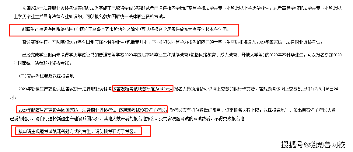 特种车辆转让，流程、注意事项及法律要求