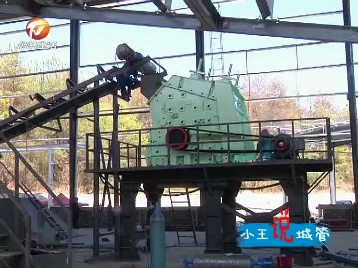 其它化学助剂与建筑网片排焊机的关系