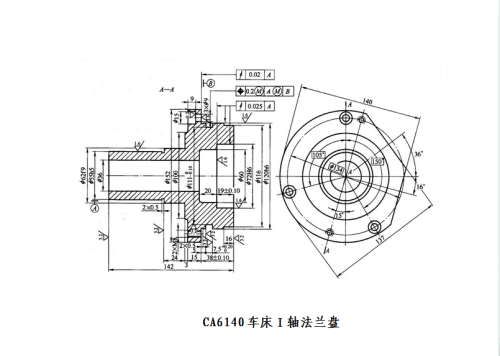 铣床与夹具的连接方式