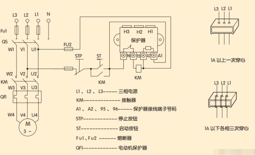 电动机保护器怎么接线视频