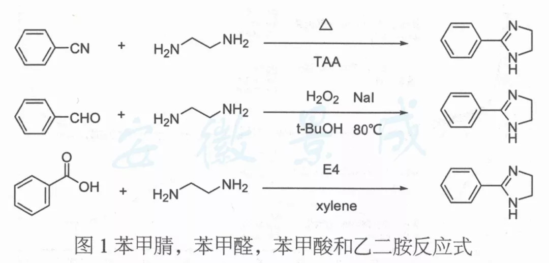 DIY玩具与苯的检测方法和原理解析