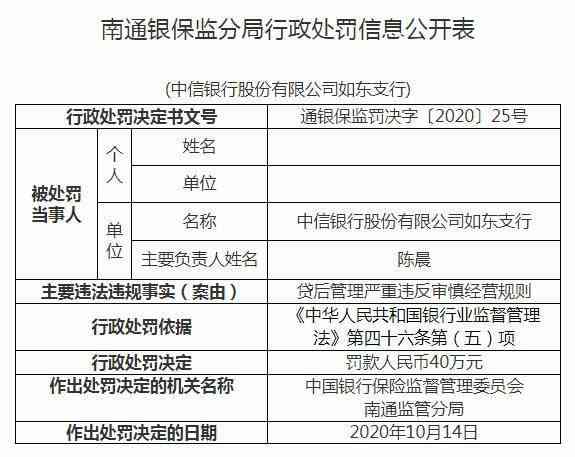 包装水表手续详解，流程、要求和注意事项