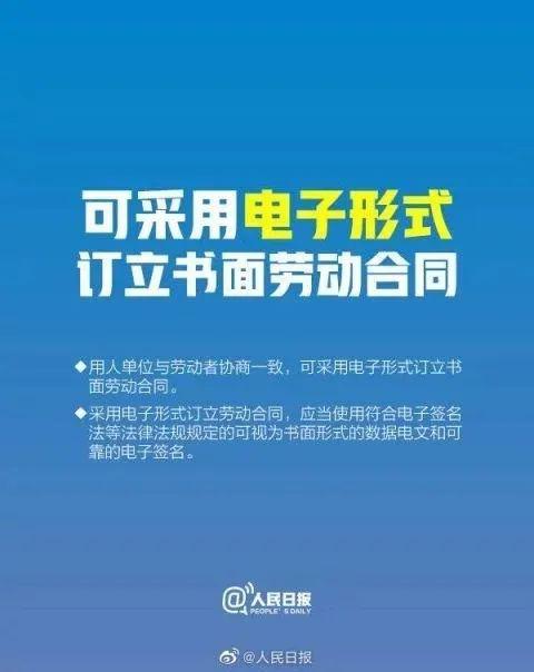 人工智能时代下大学生就业现状及就业规划