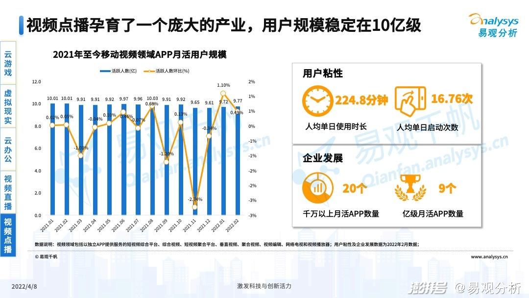 内裤印刷