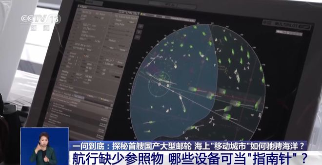 安防监控与灯具玻璃与船舶涂料的特性关系是什么