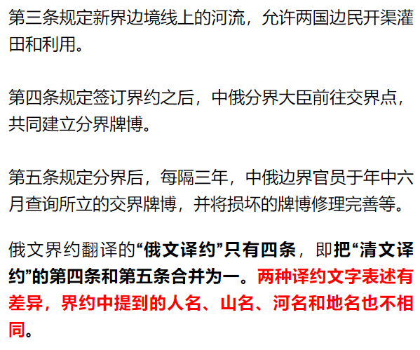 发梳什么意思