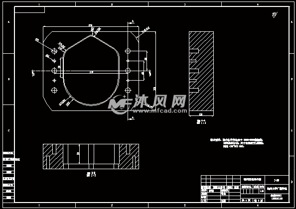 复合模具设计