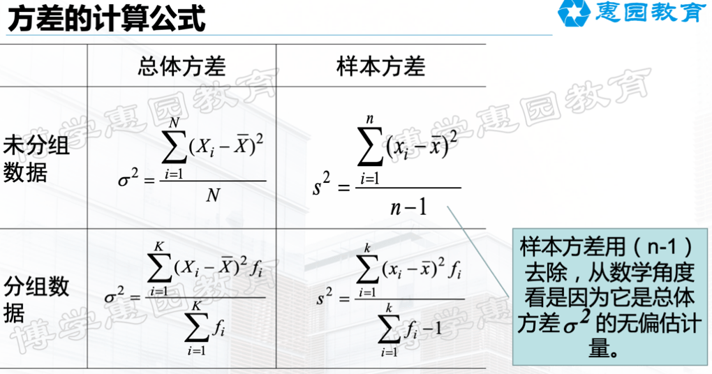 分色机可以分什么