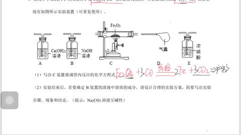 隔膜泵的优点和缺点