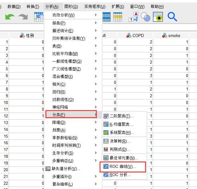 粘土成分分析检测国家标准