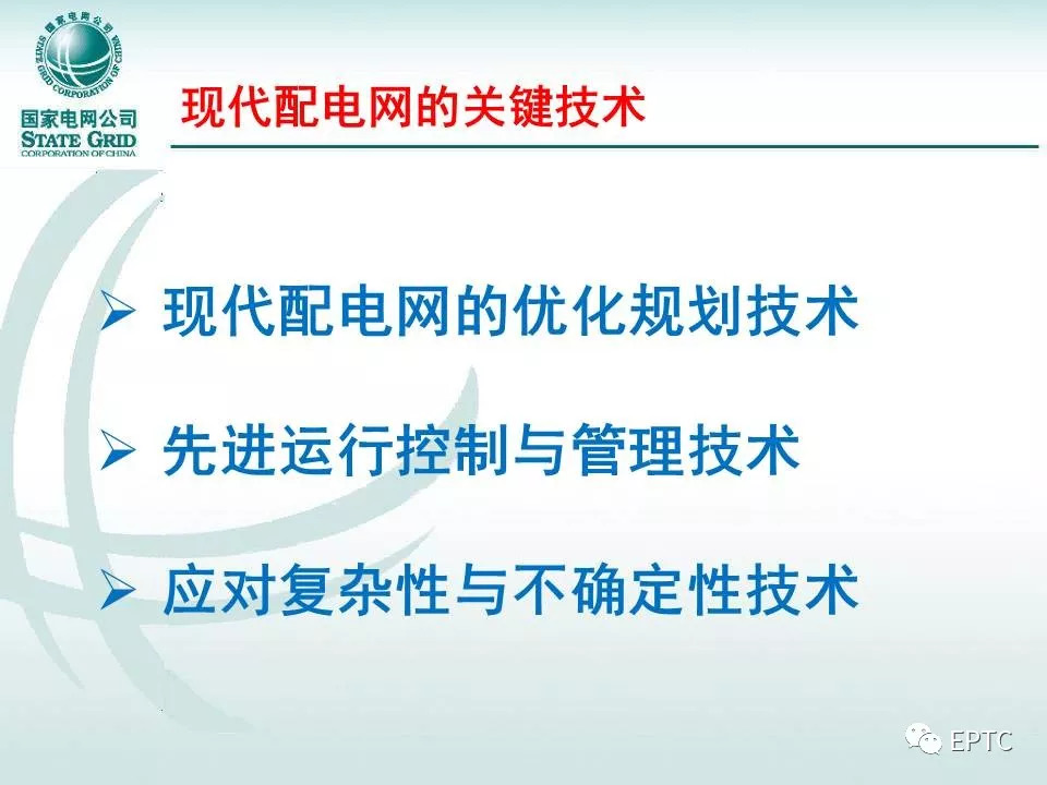 网络存储技术，现状、挑战与未来展望