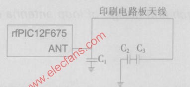 杀菌灯电路原理图及其设计分析