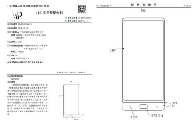 lcp液晶聚合物的合成工艺