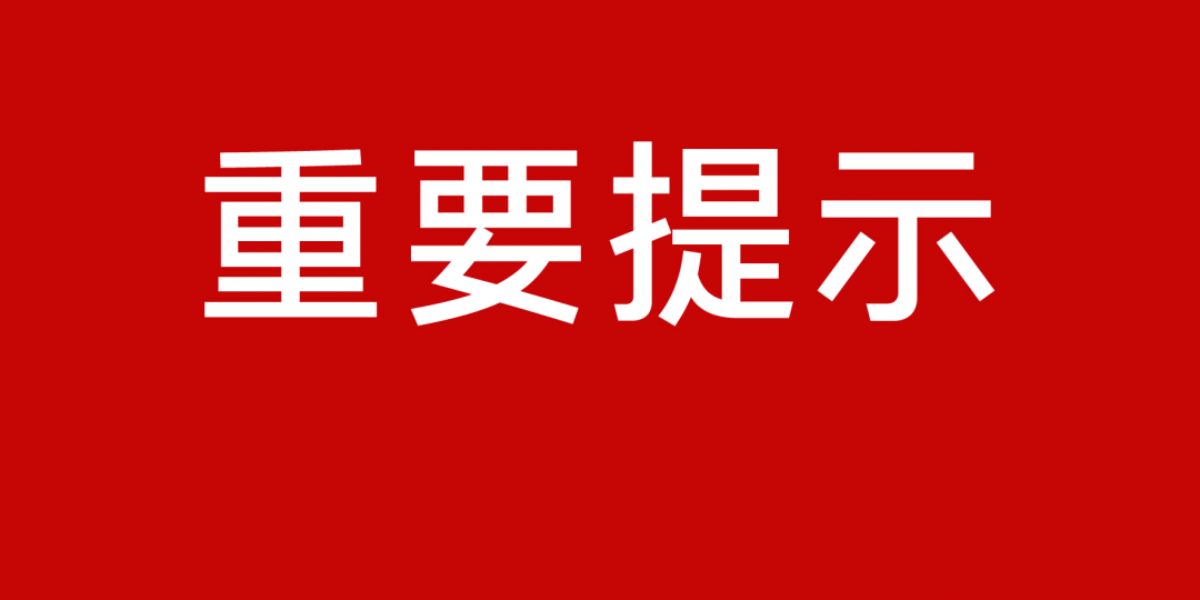 防静电的纸，理解其重要性与应用领域